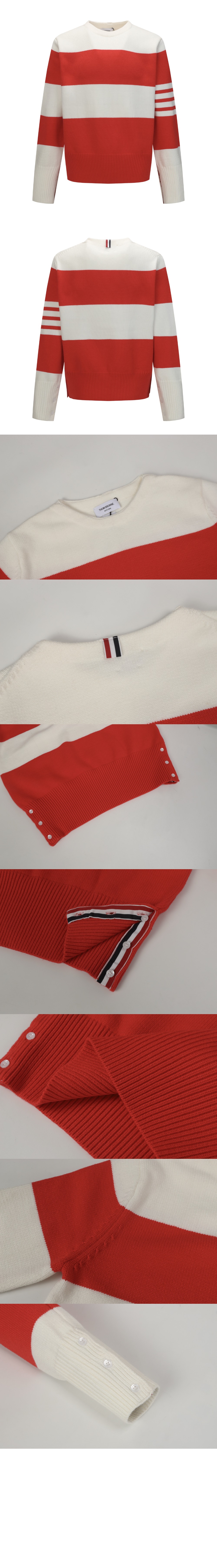 미러급레플리카사이트 | 명품레플리카 전문 쇼핑몰  | 퍼스트원 - 메리노 울 4-바 풀오버 > 톰브라운