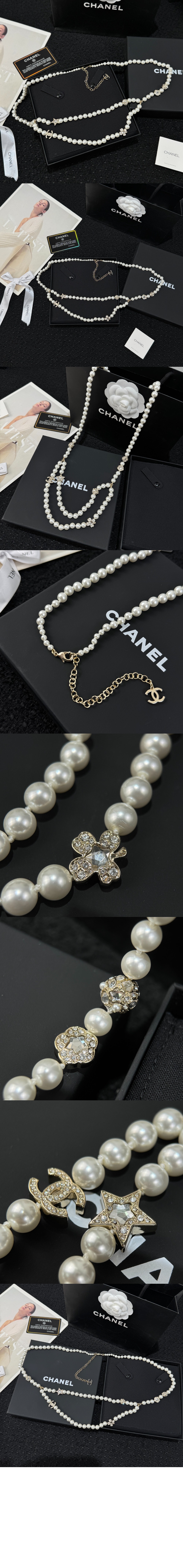 미러급레플리카사이트 | 명품레플리카 전문 쇼핑몰  | 퍼스트원 - 체인 벨트 ABF237 > 샤넬