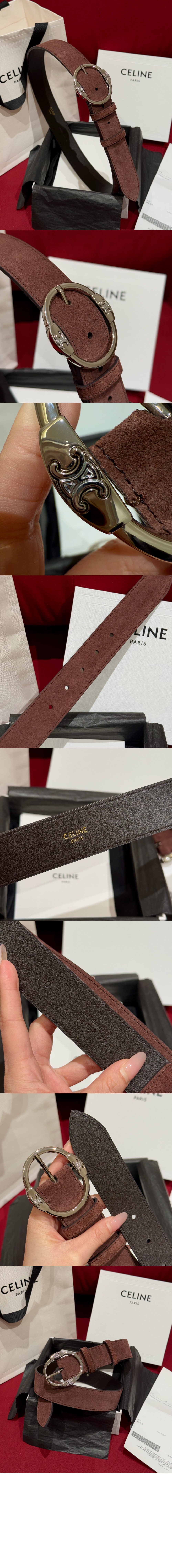 미러급레플리카사이트 | 명품레플리카 전문 쇼핑몰  | 퍼스트원 - 트윈 트리오페 벨트 라지 명품 스웨이드 가죽 45BDZ3 > 셀린느