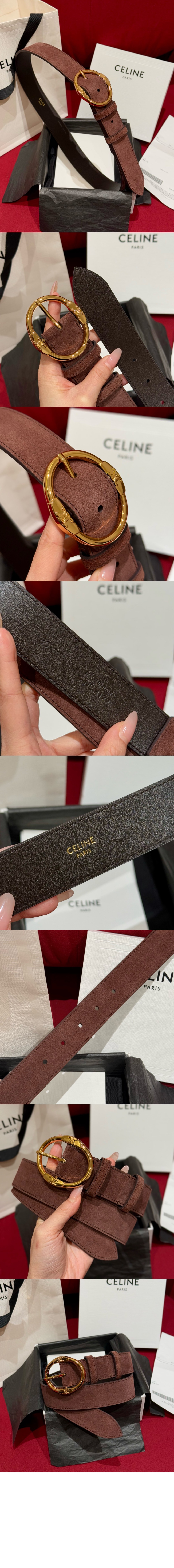 미러급레플리카사이트 | 명품레플리카 전문 쇼핑몰  | 퍼스트원 - 트윈 트리오페 벨트 라지 명품 스웨이드 가죽 45BDZ3 > 셀린느