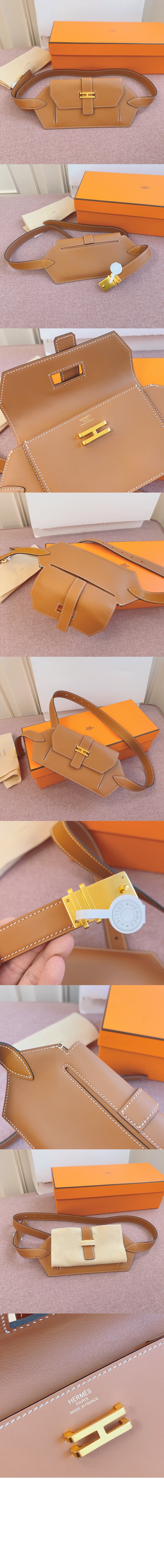 미러급레플리카사이트 | 명품레플리카 전문 쇼핑몰  | 퍼스트원 - 포켓 벨트 > 에르메스