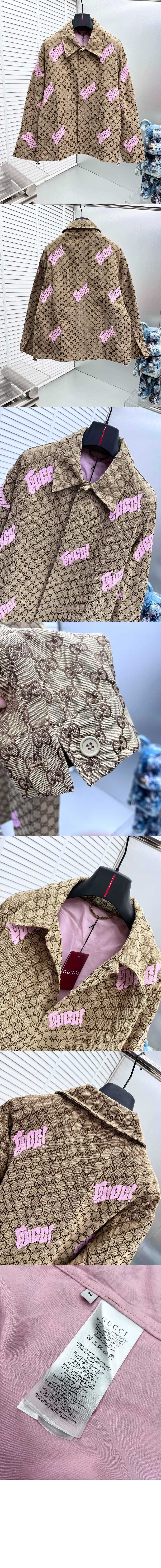 미러급레플리카사이트 | 명품레플리카 전문 쇼핑몰  | 퍼스트원 - 자수 캔버스 리넨 블렌드 재킷 > 구찌