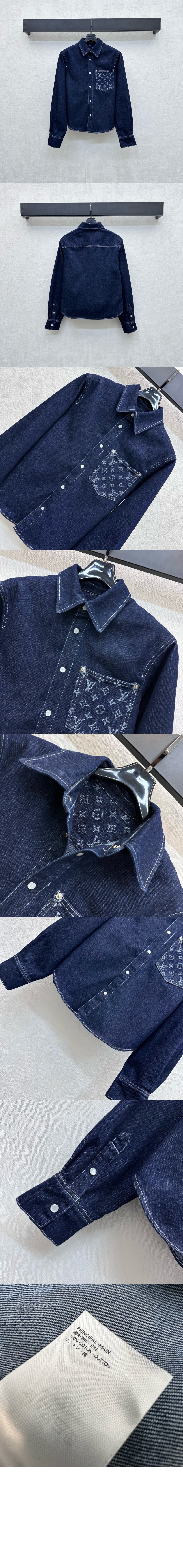 미러급레플리카사이트 | 명품레플리카 전문 쇼핑몰  | 퍼스트원 - 모노그램 포켓 데님 셔츠 > 루이비통
