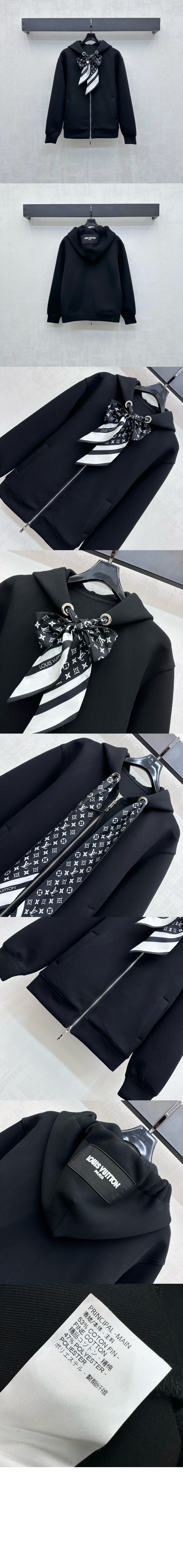 미러급레플리카사이트 | 명품레플리카 전문 쇼핑몰  | 퍼스트원 - 모노그램 스카프 집업 후디 > 루이비통