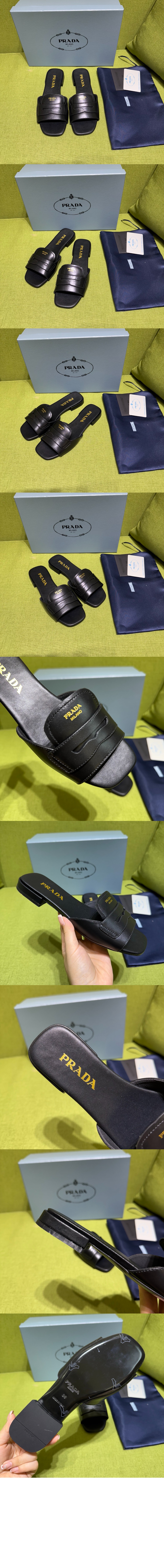 미러급레플리카사이트 | 명품레플리카 전문 쇼핑몰  | 퍼스트원 - 가죽 슬라이드 샌들 1XX781 > 프라다