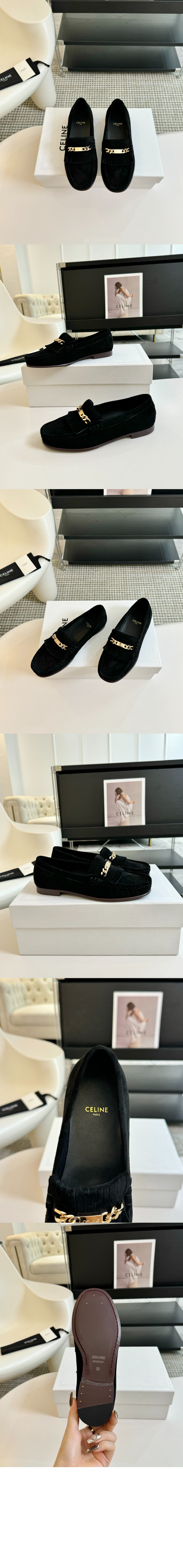 미러급레플리카사이트 | 명품레플리카 전문 쇼핑몰  | 퍼스트원 - 체인 레더 스웨이드 태슬 로퍼 356563 > 셀린느