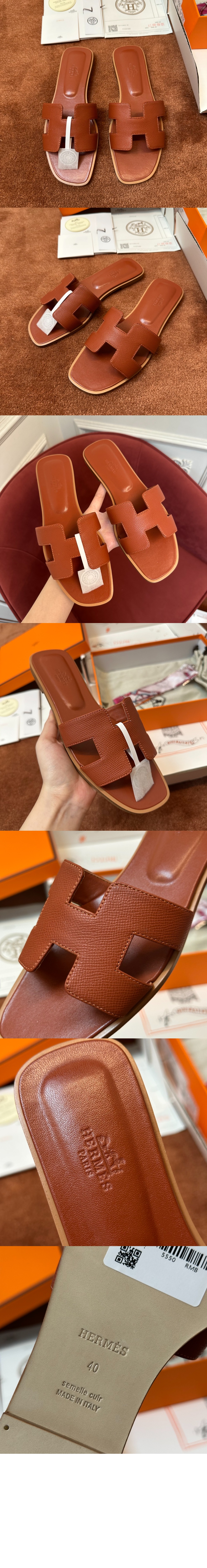 미러급레플리카사이트 | 명품레플리카 전문 쇼핑몰  | 퍼스트원 - Oran 샌들 > 에르메스
