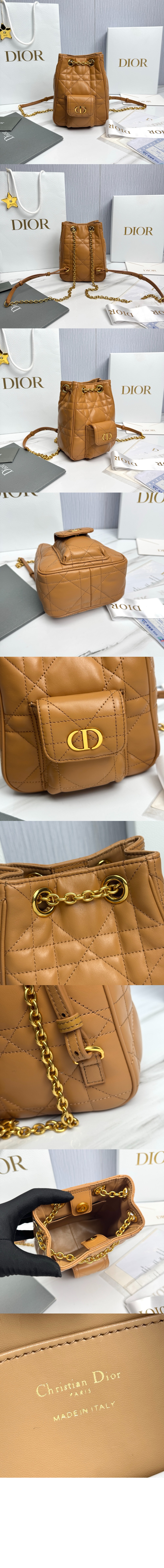 미러급레플리카사이트 | 명품레플리카 전문 쇼핑몰  | 퍼스트원 - Caro 스몰 멀티캐리 체인 백팩 M3374 > 디올