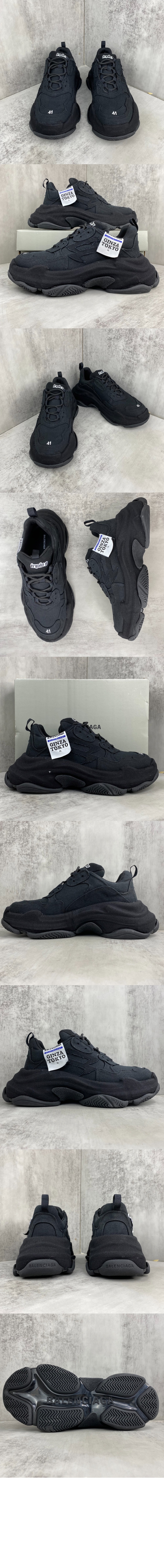 미러급레플리카사이트 | 명품레플리카 전문 쇼핑몰  | 퍼스트원 - 트리플 S 스니커즈 820240 > 발렌시아가