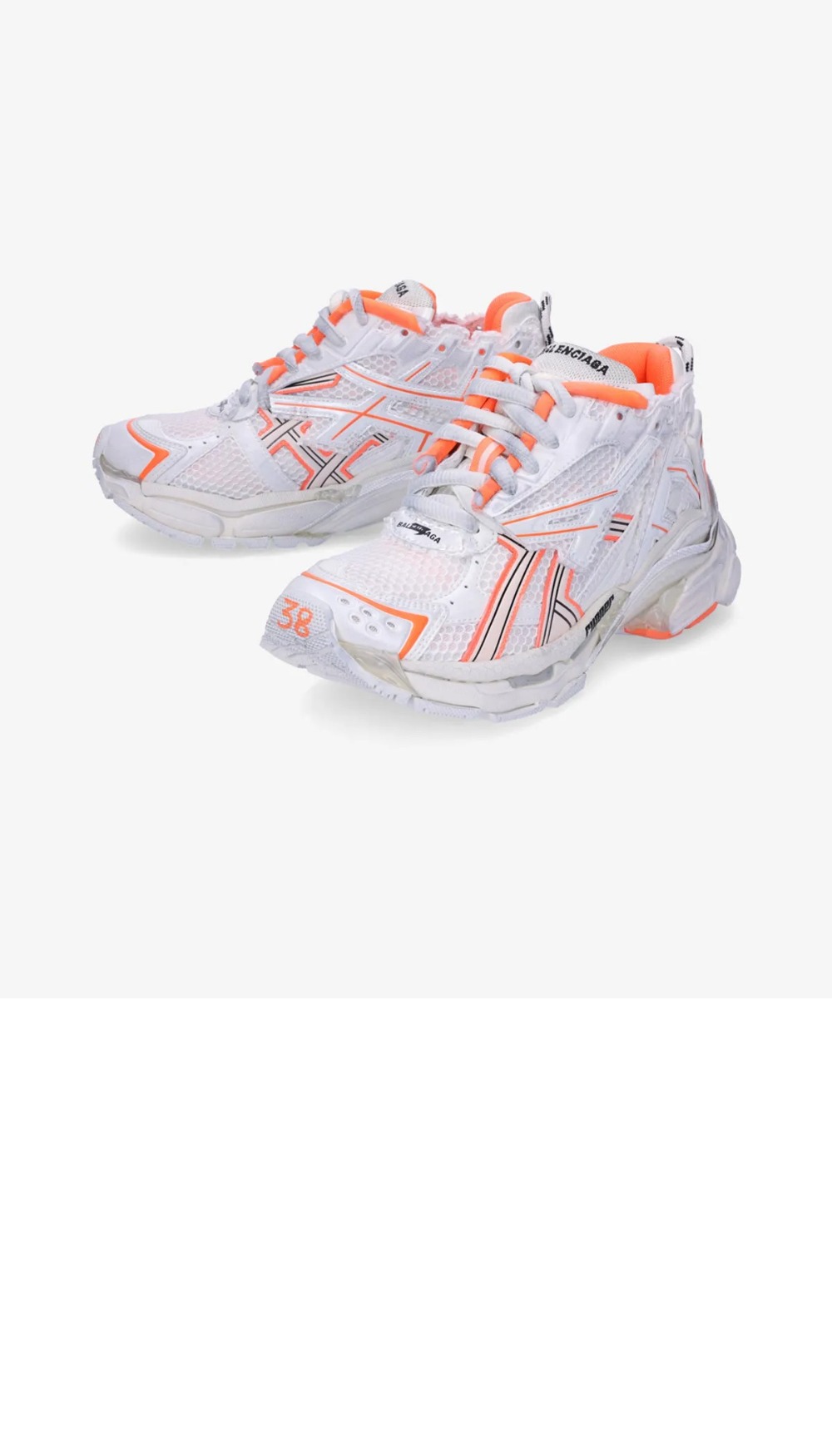 미러급레플리카사이트 | 명품레플리카 전문 쇼핑몰  | 퍼스트원 - 러너 스니커즈 677402 > 발렌시아가