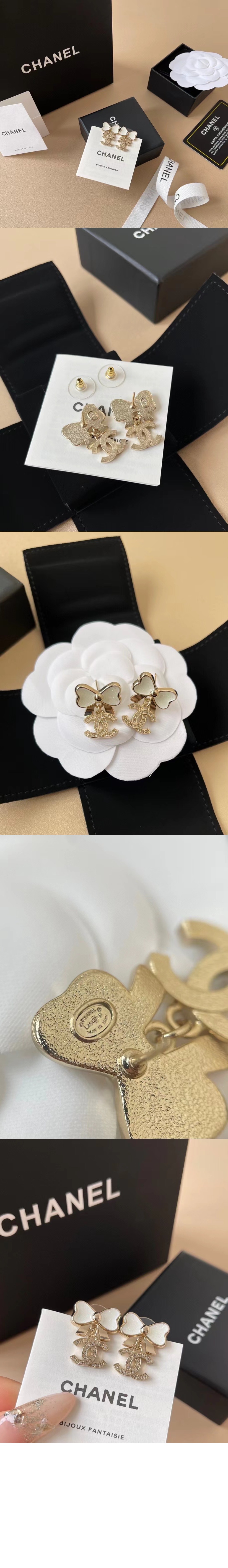 미러급레플리카사이트 | 명품레플리카 전문 쇼핑몰  | 퍼스트원 - 귀걸이 ABF307 > 샤넬
