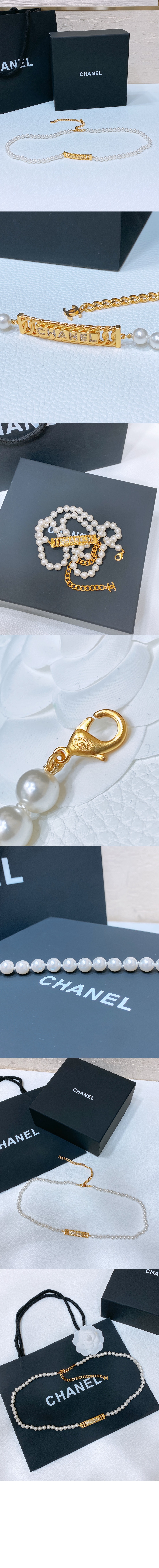 미러급레플리카사이트 | 명품레플리카 전문 쇼핑몰  | 퍼스트원 - 체인 벨트 ABD241 > 샤넬