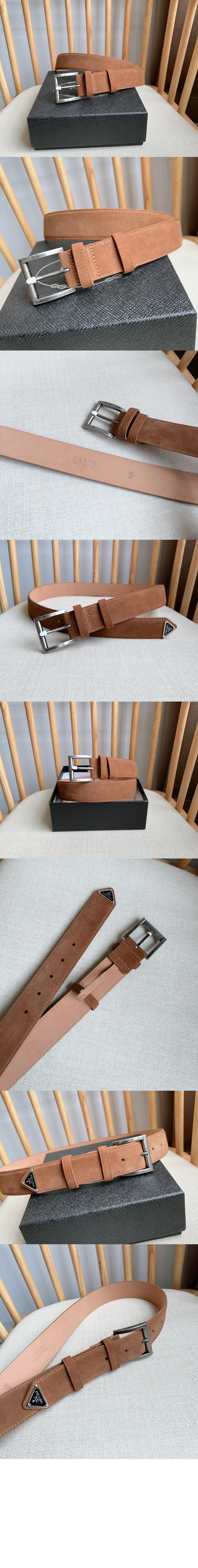 미러급레플리카사이트 | 명품레플리카 전문 쇼핑몰  | 퍼스트원 - 스웨이드 벨트 2CC545 > 프라다