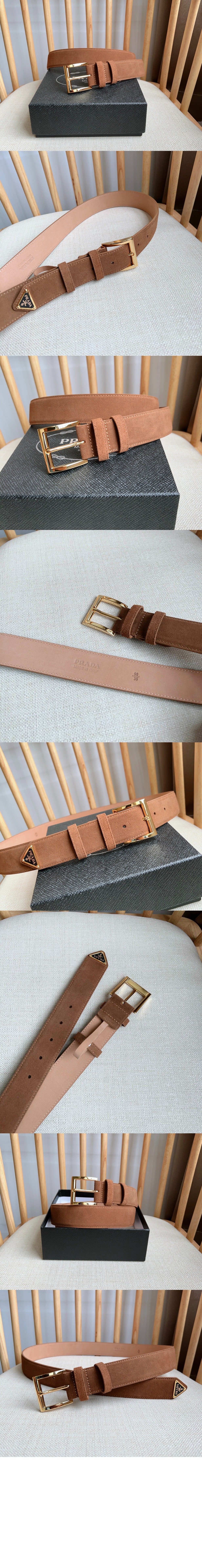 미러급레플리카사이트 | 명품레플리카 전문 쇼핑몰  | 퍼스트원 - 스웨이드 벨트 2CC545 > 프라다