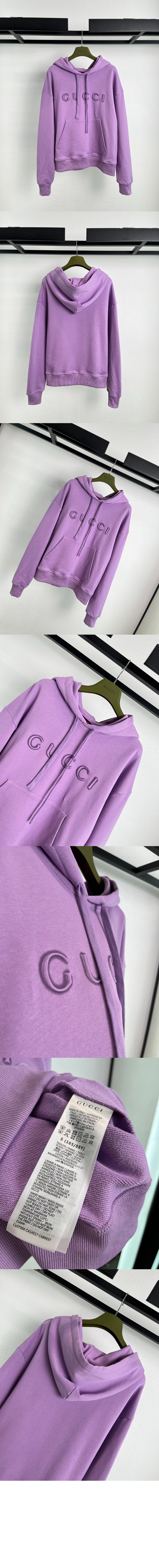 미러급레플리카사이트 | 명품레플리카 전문 쇼핑몰  | 퍼스트원 - 로고 코튼 후드 스웨트셔츠 > 구찌