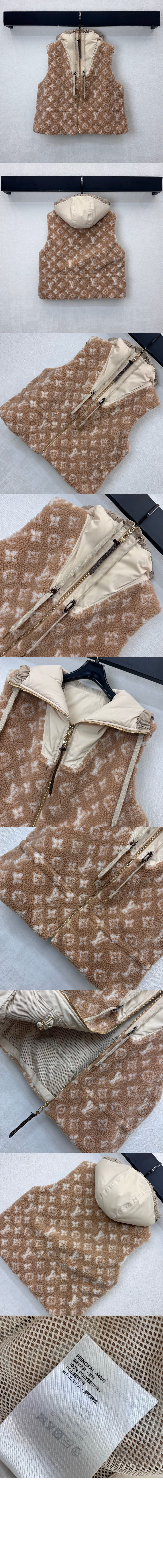 미러급레플리카사이트 | 명품레플리카 전문 쇼핑몰  | 퍼스트원 - 모노그램 플리스 질레 > 루이비통