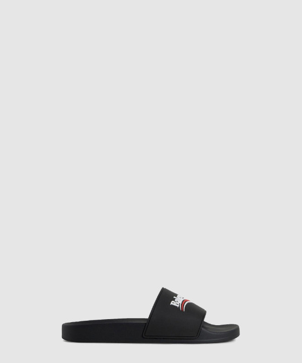 폴리티컬 캠페인 로고 슬라이드 776814