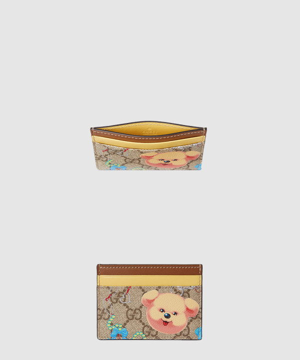 패턴 카드 홀더 838900